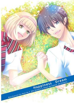 (C81) [GH (Kiri)] Happiness Dream (Blue Exorcist) [Sample]