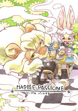 [MARBLE DOG (Utsuki Maito)] Marble Passione 1 [Chinese] [神州国光社] [Digital]