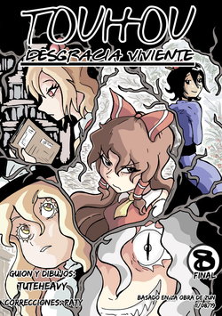 Touhou - Desgracia Viviente - Capítulo 8 Final (By Tuteheavy) Spanish (Non-H)