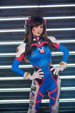 Erodaicon - D.Va