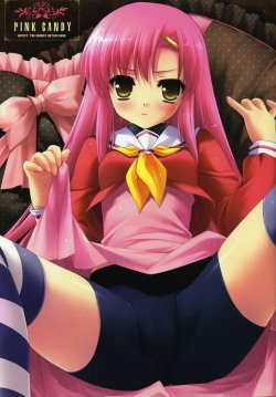 manga-image-1