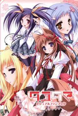 manga-image-1
