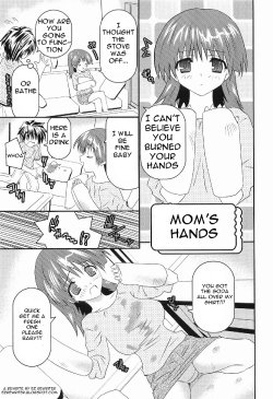 Mom's Hands [English] [Rewrite] [EZ Rewriter]