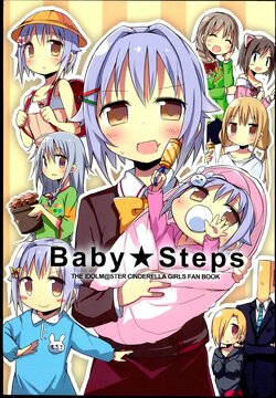 [Amami Dokoro (Amaa)]  Baby★Steps (THE IDOLM@STER CINDERELLA GIRLS)