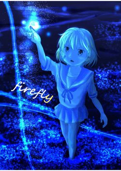 [Goshi Kissa (Saruwatari Goshiki)] firefly (Kantai Collection -KanColle-) [Digital]