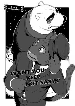 (C91) [Senmatu-Chaya (Kamado)] WANT YOU KEEP NOT SAYIN' (Zootopia)