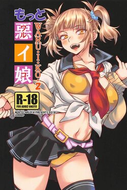 (C94) [Monte Carlo-ya (Sena Monaco)] Motto WARU I KO (Boku no Hero Academia) [Spanish]