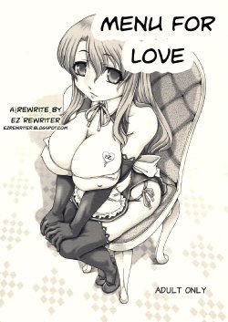 Menu for Love [German] [Rewrite] [SchmidtSST]