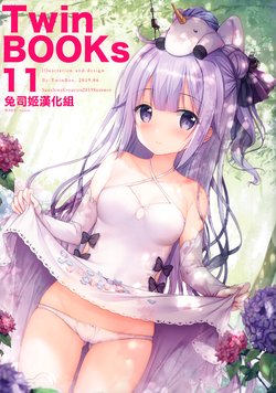 (SC2019 Summer) [TwinBox (Hanahanamaki, Sousouman)] TwinBOOKs 11 [Chinese] [兔司姬漢化組]