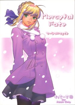 (C67) [Motchie Kingdom (Motchie)] Mercyful Fate (Fate/stay night) [French] [O-S]