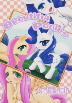 (Fur-st 4) [M.I.R.U (Oume Nyora)] Beautiful Ponies (My Little Pony: Friendship is Magic)
