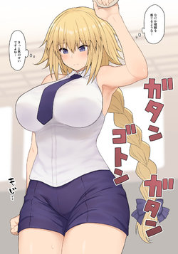 [Pononozo] Jeanne-san (Fate/Grand Order)