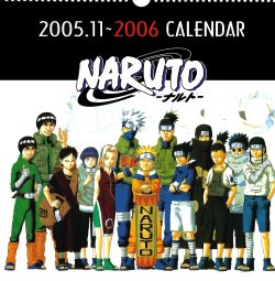 Naruto & Samurai Champloo 2006 Calendars