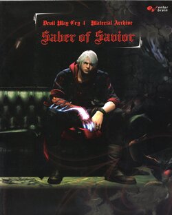 Devil May Cry 4: Material Archive - Saber of Savior