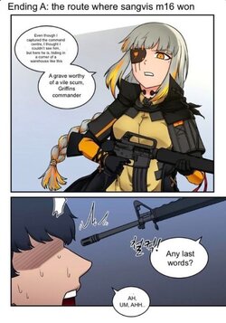 [Mack] 철혈 M16 (Girls' Frontline) [English]