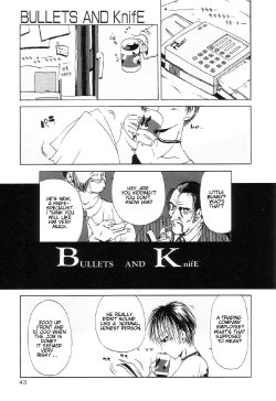 [Oze Akiba] Bullets and knife (HARMFUL) [English]