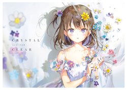 [Anmi] Crystal Clear Anmi 作品集[DL]