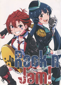 (IDOL STAR FESTIV@L 02) [Kiwi Box (Various)] Rock'n Jam! (THE IDOLM@STER MILLION LIVE!)