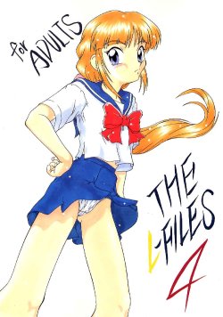 manga-image-1