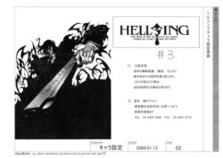 Settei: Hellsing Ultimate