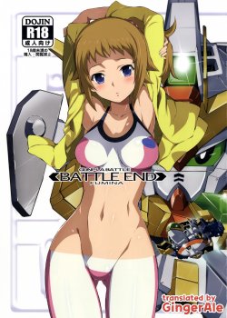 (C87) [Yowatari Kouba (Jet Yowatari)] BATTLE END FUMINA (Gundam Build Fighters Try) [Korean] [GingerAle]