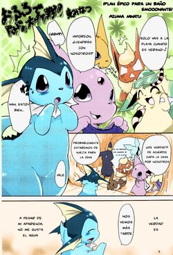 [Azuma Minatu] ¡Plan épico para un baño emocionante! (Pokémon) [Spanish] [Colorized]