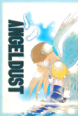 [Saranezumi (Nyoroko)] ANGELDUST (Digimon)