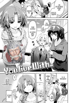 manga-image-1