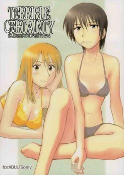 (CR37) [PLANET PORNO (Yamane)] Terrible Certainty (Yotsubato!)