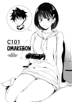 [Ringoya (Alp)] C101 Omakebon (Ayakashi Triangle) [English] [WataTL & head empty] [Digital]