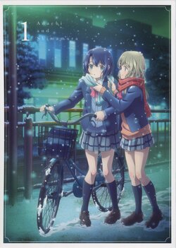 Adachi to Shimamura BD Scans + Booklet