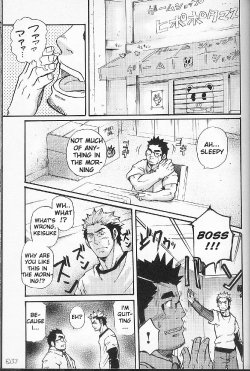[MATSU Takeshi] I'm Still Quitting This Job! [ENG]