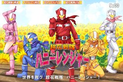 [Miracle Heart] Chouka Sentai Honey Ranger