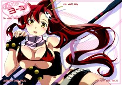 (C72) [Mahirutei (Izumi Mahiru)] Kibun wa Yoko-so (Tengen Toppa Gurren Lagann) [German]