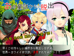 manga-image-1