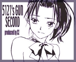 [Count Zero] Volume 11: 5121's GUN SECOND (Gunparade March)