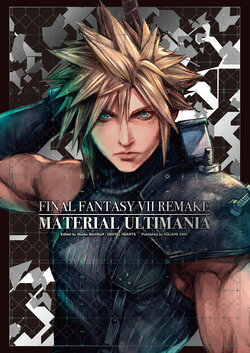 FINAL FANTASY VII REMAKE MATERIAL ULTIMANIA