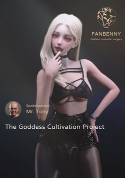 [Lite] [English] Fanbenny fashion cosmetic surgery