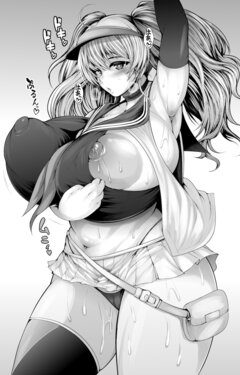 manga-image-1