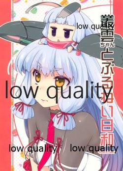 manga-image-1