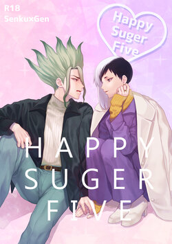 [OWL (Runo)] HAPPY SUGAR FIVE (Dr.STONE) [Digital]