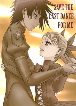 [Tamakiya (Tamaki Nozomu)] SAVE THE LAST DANCE FOR ME (Dance in the Vampire Bund)