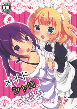 (C89) [Ame Usagi (Amedamacon)] Maid Sharo ga Gohoushi Shimasu (Gochuumon wa Usagi desu ka?)