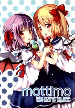 (C86) [Mimipuru (Mimi)] mottimo (Touhou Project)