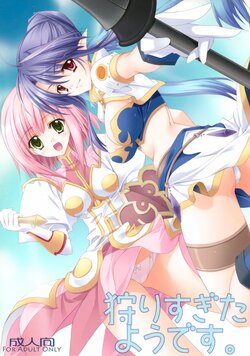 (COMIC1☆3) [Hyouketsu Mikan (Hasegawa Yukino)] Kari Sugitayou Desu. (Tales of Vesperia)