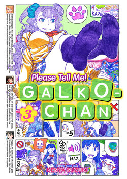 Please Tell Me! Galko-chan v03