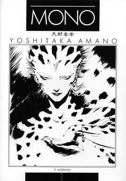 Yoshitaka Amano - MONO 1