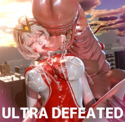 Defeat ultra 1