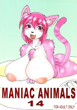 (C73) [Manianima (Okawari Jiyuu)] Maniac Animals 14