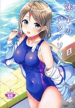 manga-image-1